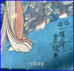 Three Courtesans Colored Woodblock Print After Kitagawa Utamaro 1753-1806