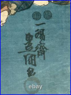 Three Courtesans Colored Woodblock Print After Kitagawa Utamaro 1753-1806