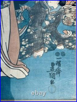Three Courtesans Colored Woodblock Print After Kitagawa Utamaro 1753-1806