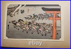 Tokaido 53 Tsugi by Hiroshige Ando Book of 54 Japanese Wood Colour Prints