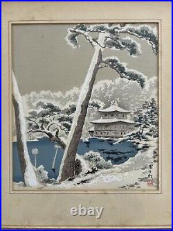 Tokuriki Tomikichiro Japanese Wood Block Print Snow Scene At The Golden Pavilion