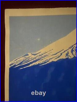 Tomikichiro Tokuriki Japanese Woodblock Print ShinHanga Four seasons of Mt Fuji2