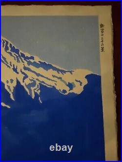 Tomikichiro Tokuriki Japanese Woodblock Print ShinHanga Four seasons of Mt Fuji2