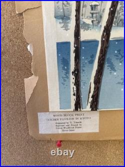 Tomikichiro Tokuriki Snow View of Kinkakuji MCM Japanese Woodblock Print