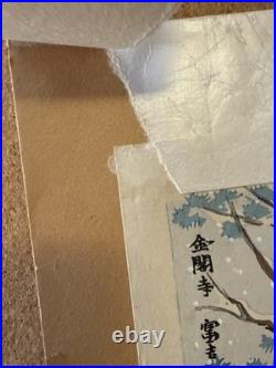 Tomikichiro Tokuriki Snow View of Kinkakuji MCM Japanese Woodblock Print