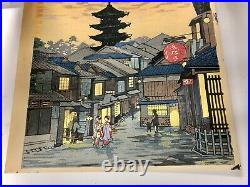 Tomikichiro Tokuriki Sunset Glow in Gioni Kyoto Japanese Woodblock Print