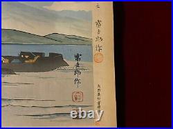 Tomikichiro Tokuriki Ukiyo-e Japanese Woodblock Print Thirty-six View of Fuji 13