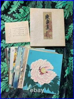 Tomikichiro Tokuriki Woodblock print First Prints Set of 11 prints signed Tomikichiro Tokuriki Woodblock print First Prints Set of 11 prints signed