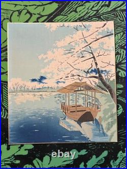 Tomikichiro Tokuriki Woodblock print First Prints Set of 11 prints signed Tomikichiro Tokuriki Woodblock print First Prints Set of 11 prints signed