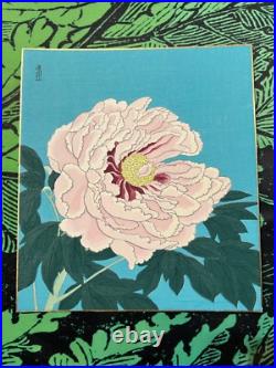 Tomikichiro Tokuriki Woodblock print First Prints Set of 11 prints signed