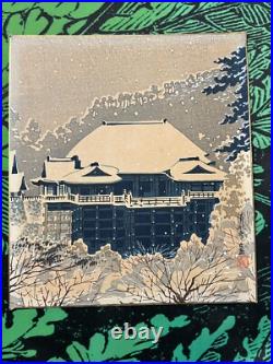 Tomikichiro Tokuriki Woodblock print First Prints Set of 11 prints signed