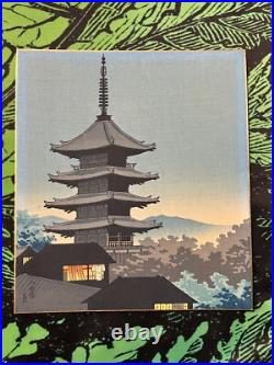 Tomikichiro Tokuriki Woodblock print First Prints Set of 11 prints signed