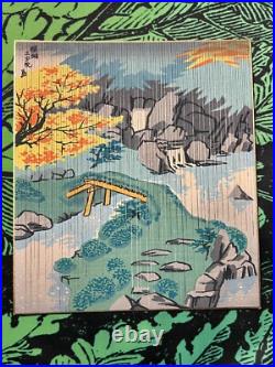 Tomikichiro Tokuriki Woodblock print First Prints Set of 11 prints signed