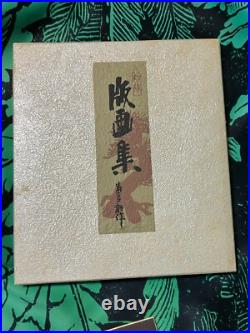 Tomikichiro Tokuriki Woodblock print First Prints Set of 11 prints signed