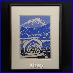 Tomisaburo Hasegawa woodblock print mountain Japanese art A