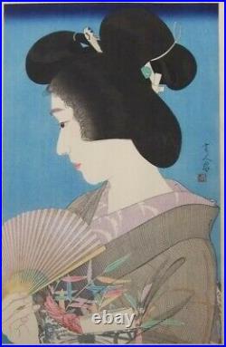 Torii Kotondo Kiyotada Woodblock Print Summer Geisha Natsuko Women of 12 Ukiyoe