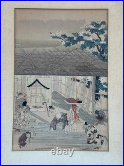 Tosa Mitsuoki Edo Period Woodblock Print Asian Japanese Japan Palace Carpenters