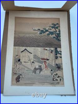 Tosa Mitsuoki Edo Period Woodblock Print Asian Japanese Japan Palace Carpenters Tosa Mitsuoki Edo Period Woodblock Print Asian Japanese Japan Palace Carpenters