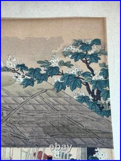 Tosa Mitsuoki Edo Period Woodblock Print Asian Japanese Japan Palace Carpenters Tosa Mitsuoki Edo Period Woodblock Print Asian Japanese Japan Palace Carpenters