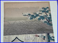 Tosa Mitsuoki Edo Period Woodblock Print Asian Japanese Japan Palace Carpenters