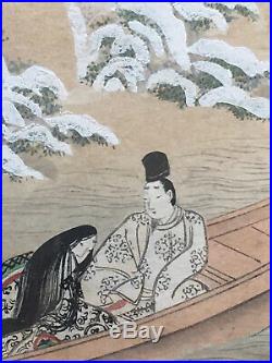 Tosa Mitsuoki, Tale of Genji, Antique Japanese Woodblock Print, Framed