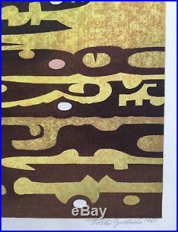 Toshi Yoshida (1911-1995) Original Signed Japanese Woodblock Print Gold 1968