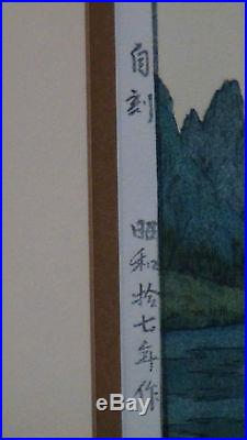 Toshi Yoshida Japanese Rare Original Woodblock Cut Yodo Riverartist Sign&seal