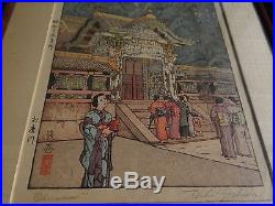 Toshi Yoshida OKARAMON Modern Japanese Woodblock Print Tokyo FRAMED SIGNED 1940
