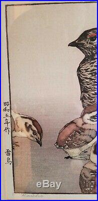 Toshi Yoshida Raicho 1930 Japanese Woodblock Print Hand Signed 9x14