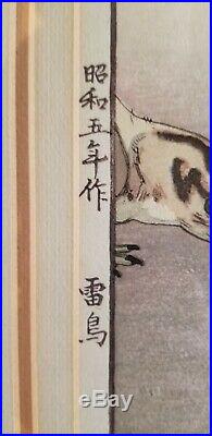 Toshi Yoshida Raicho 1930 Japanese Woodblock Print Hand Signed 9x14