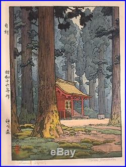 Toshi Yoshida SACRED GROVE Modern Japanese Woodblock Print JAPAN Listed Signed