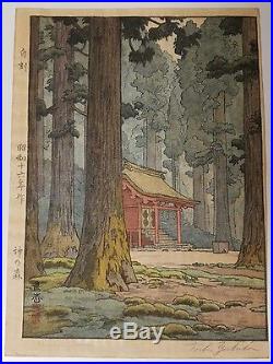 Toshi Yoshida Sacred Grove 1st Edition Antique Japanese Woodblock Print Signed