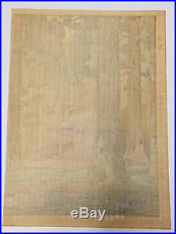 Toshi Yoshida Sacred Grove 1st Edition Antique Japanese Woodblock Print Signed