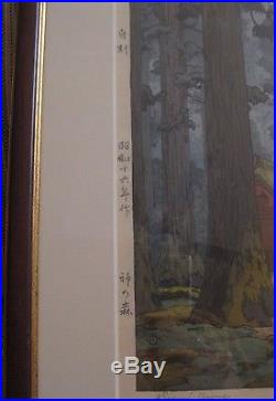 Toshi Yoshida Sacred Grove Pencil Signed Japanese Woodblock Print Forest of God