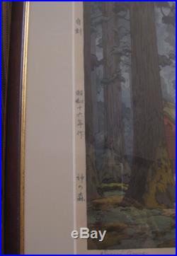 Toshi Yoshida Sacred Grove Pencil Signed Japanese Woodblock Print Forest of God