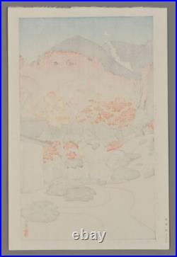 Toshi Yoshida Woodblock Autumn in Hakone Museum