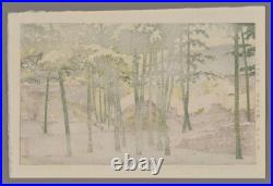 Toshi Yoshida Woodblock Bamboo Garden, Hakone Museum