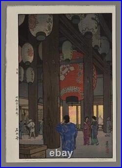 Toshi Yoshida Woodblock Ishiyama Temple