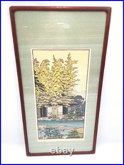 Toshi Yoshida Woodblock Print Bamboo Of The Friendly Garden Signed 16x31