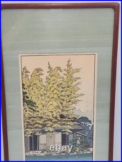 Toshi Yoshida Woodblock Print Bamboo Of The Friendly Garden Signed 16x31
