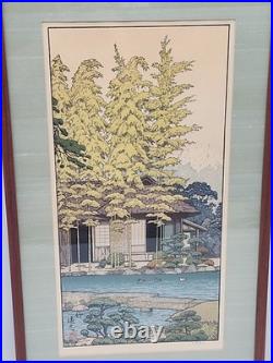 Toshi Yoshida Woodblock Print Bamboo Of The Friendly Garden Signed 16x31