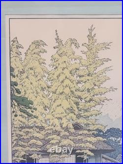 Toshi Yoshida Woodblock Print Bamboo Of The Friendly Garden Signed 16x31