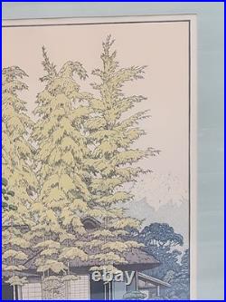 Toshi Yoshida Woodblock Print Bamboo Of The Friendly Garden Signed 16x31