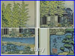 Toshi Yoshida original woodblock print in framed Japanese garden signed