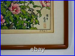 Toshi Yoshida original woodblock print in framed with signature and certificate