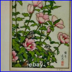 Toshi Yoshida original woodblock print in framed with signature and certificate