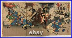 Toshihide Woodblock Print Triptyc Battle of Pyongyang Sino-Japanese War 1894
