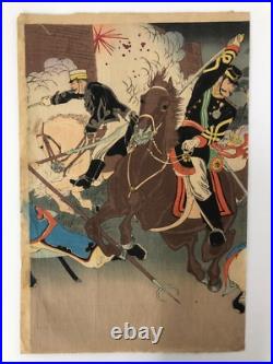 Toshihide Woodblock Print Triptyc Battle of Pyongyang Sino-Japanese War 1894