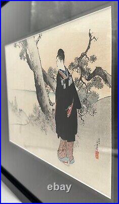 Toshikata Mizuno 1866-1908 Japanese Woodblock Print Framed Woman Geisha