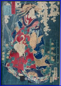 Toyohara Kunichika Original Antique Woodblock 1865 Modern Beauty Japan Framed
